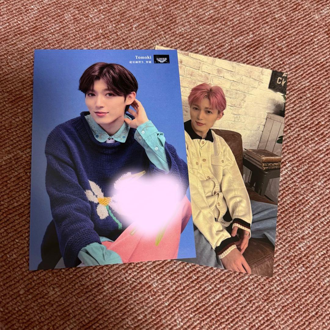 西山智樹 サイン入りポストカード