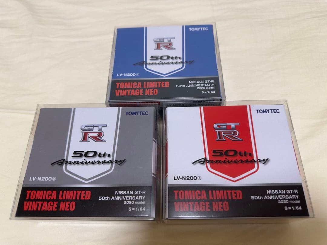 1/64 トミカリミテッドヴィンテージ　スカイライン　GT-R　R35　セット