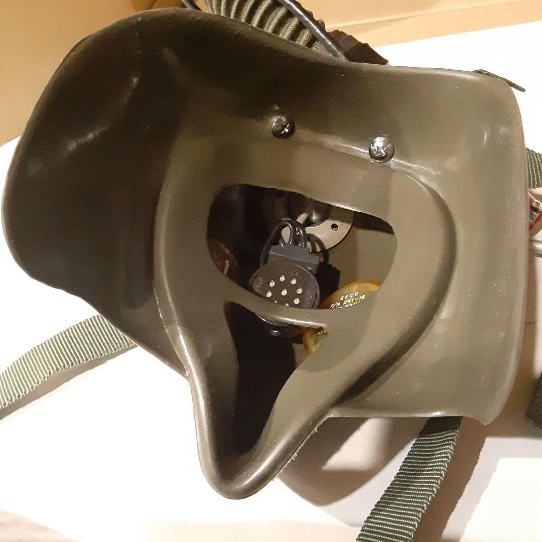 SIERRA MS22001 MASK LARGE U.S.A.F NAM戦実物