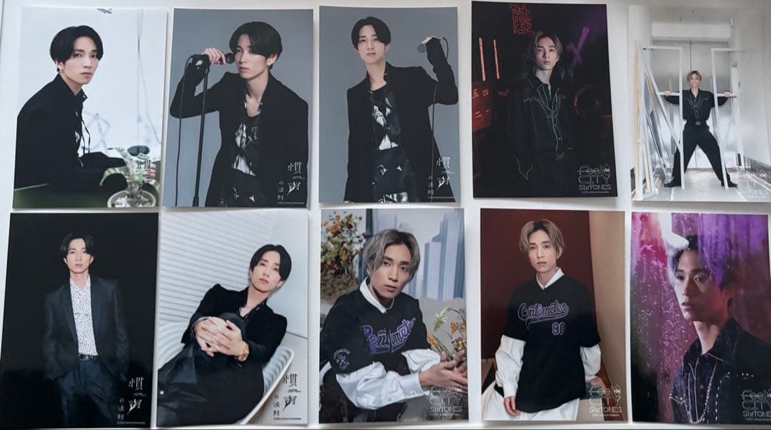 SixTONES 田中樹 公式写真 まとめ売り