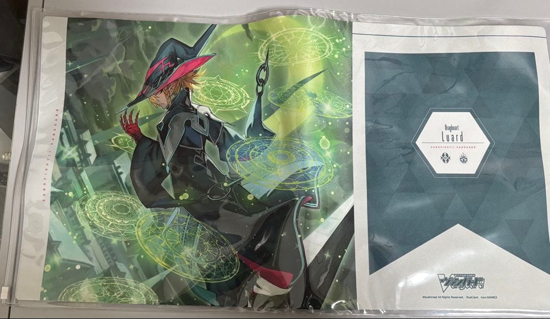 【即日発送】カードファイト!! ヴァンガード 引退品