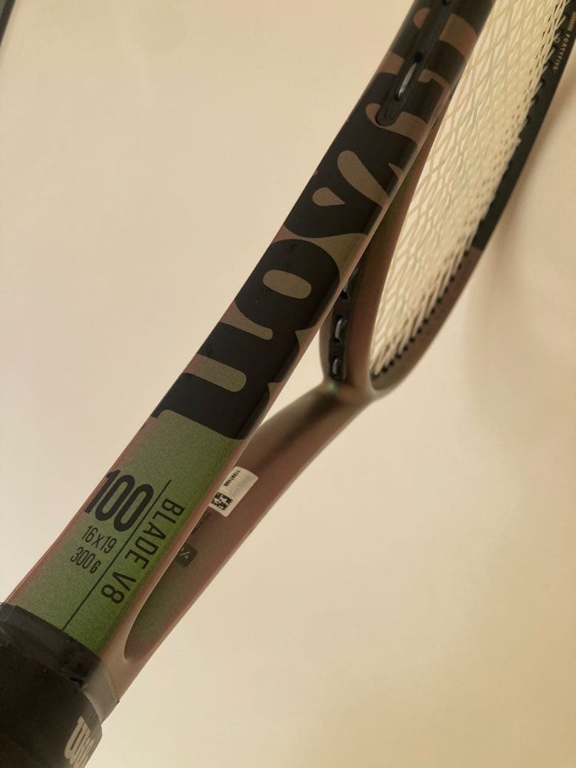 ラケット(硬式用) BLADE 100 V8