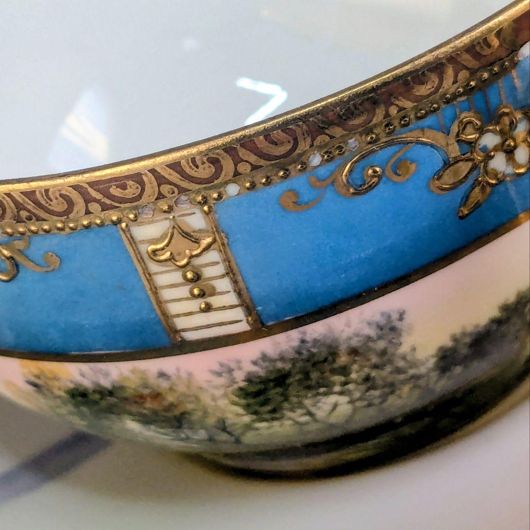 オールドノリタケ カップ＆ソーサー　金彩金盛上湖畔風景白鳥図 　　有名パターン