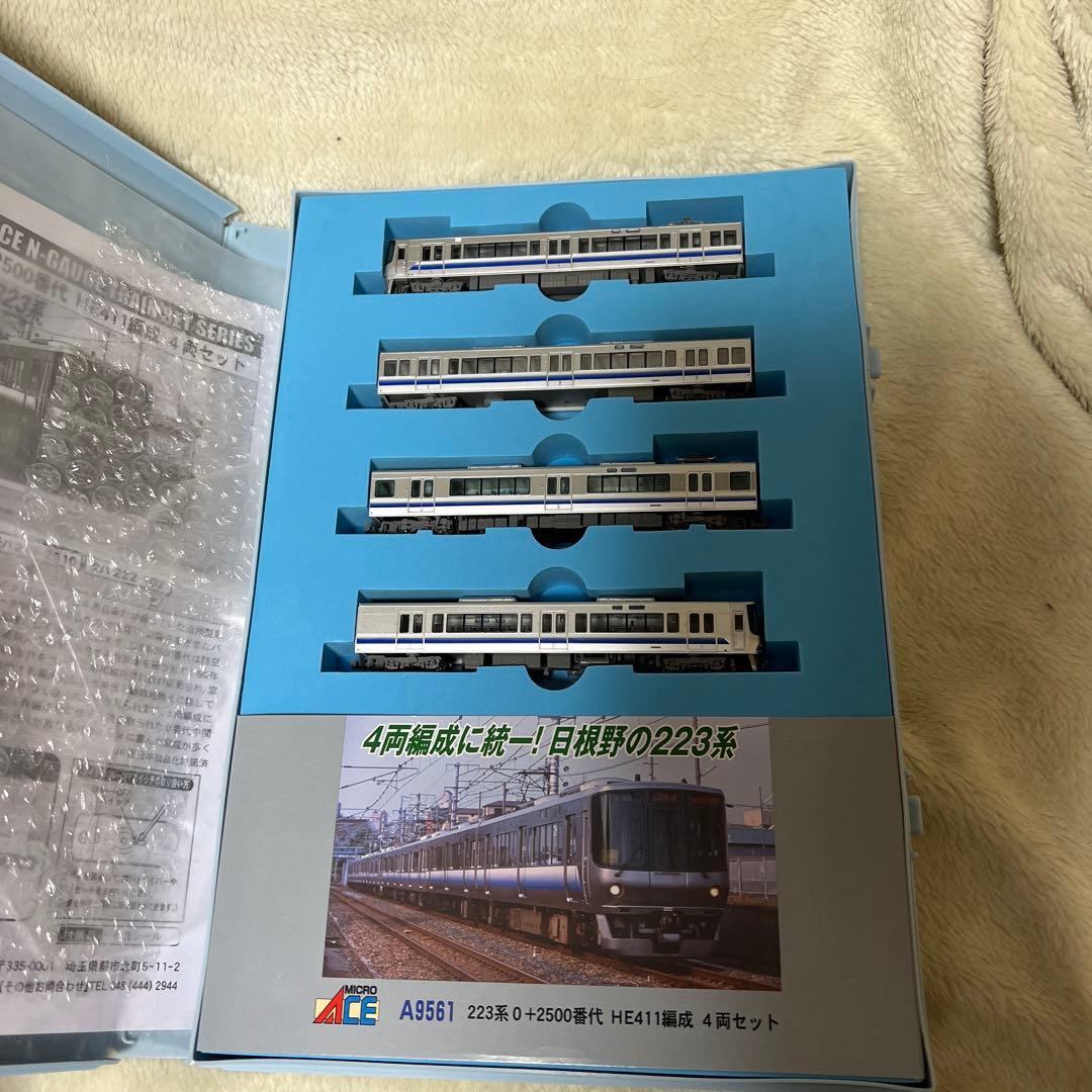 マイクロエースの223系 4両と和歌山電鉄2270系のセット