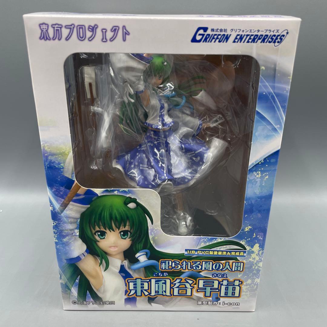 祀られる風の人間 東風谷早苗 東方Project 1/8 フィギュア