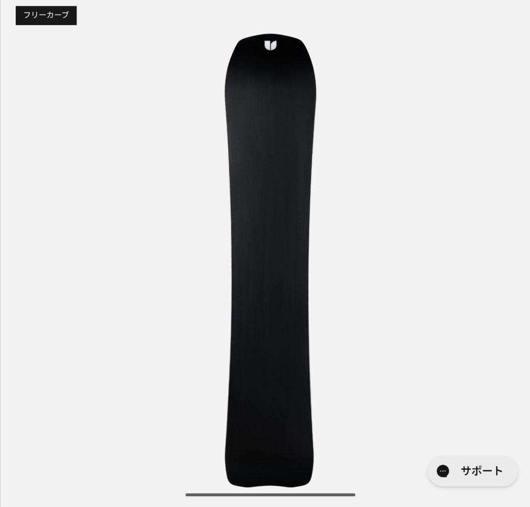 【BOO】ユナイテッドシェイプス トランスミッション 159