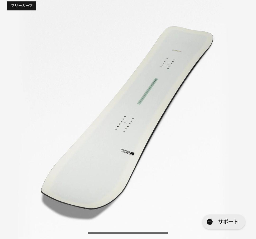 【BOO】ユナイテッドシェイプス トランスミッション 159