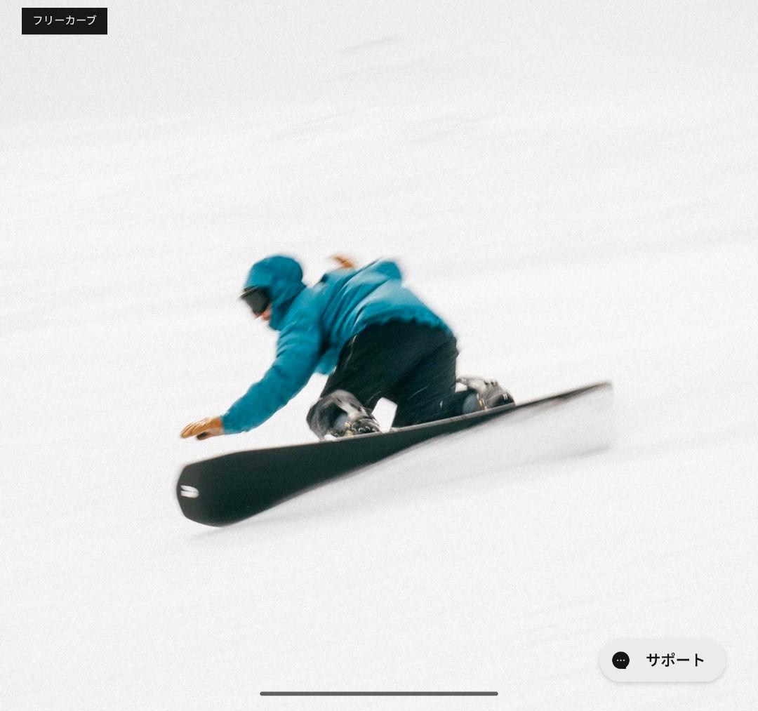 【BOO】ユナイテッドシェイプス トランスミッション 159