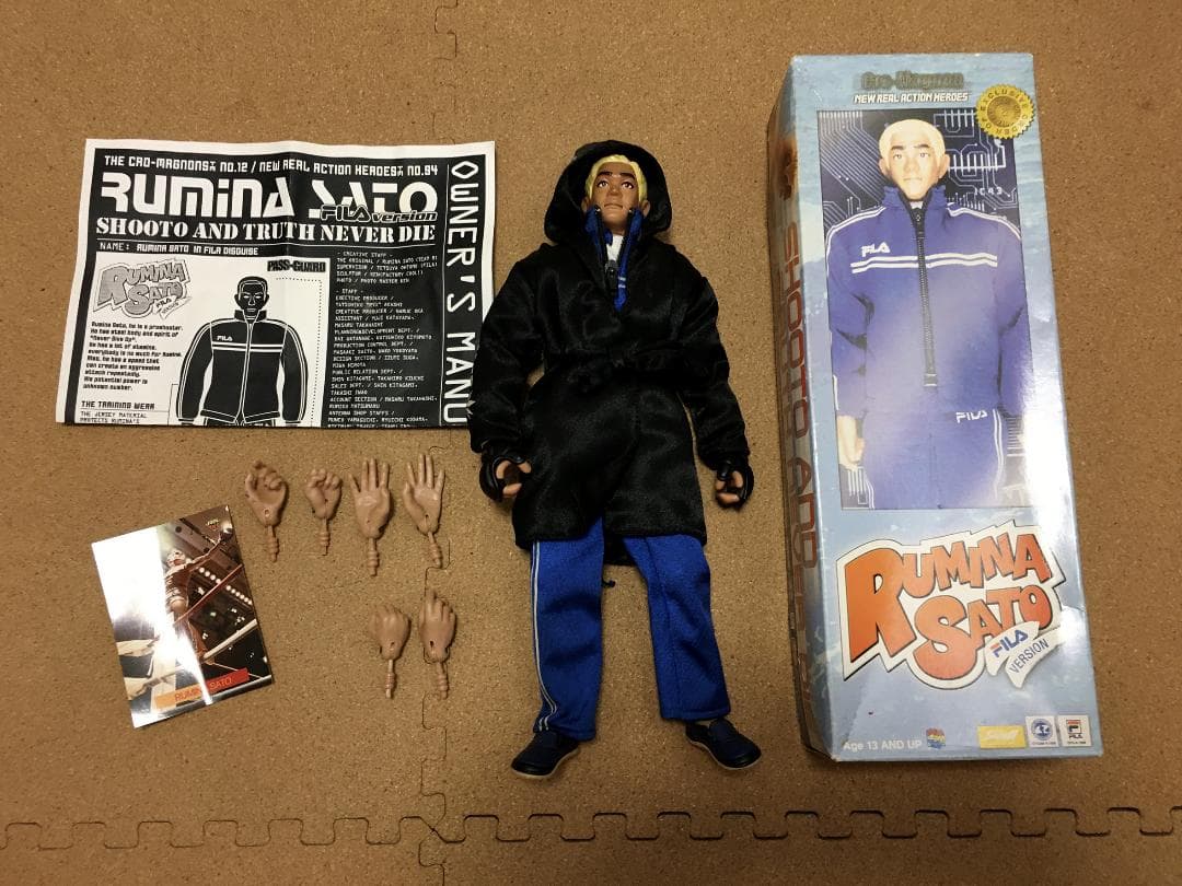 メディコムトイ l 佐藤ルミナ l リアルアクションヒーローズ FILA Ver