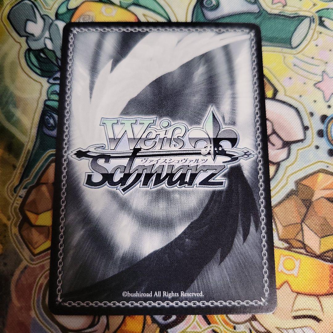 ヴァイスシュヴァルツ　ブルーアーカイブ　対策委員会　アヤネ　sp