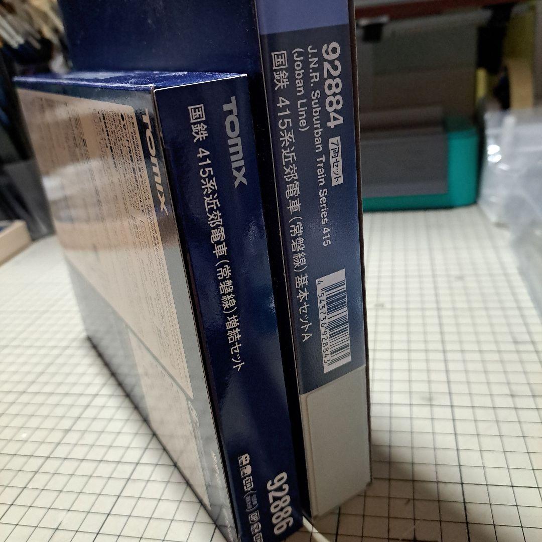 «新品»【TOMIX 92884,92886】国鉄415系近郊電車 11両セット