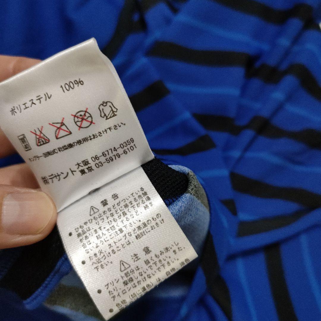 セール価格中！AFC 2008 ガンバ 遠藤保仁選手 ユニ