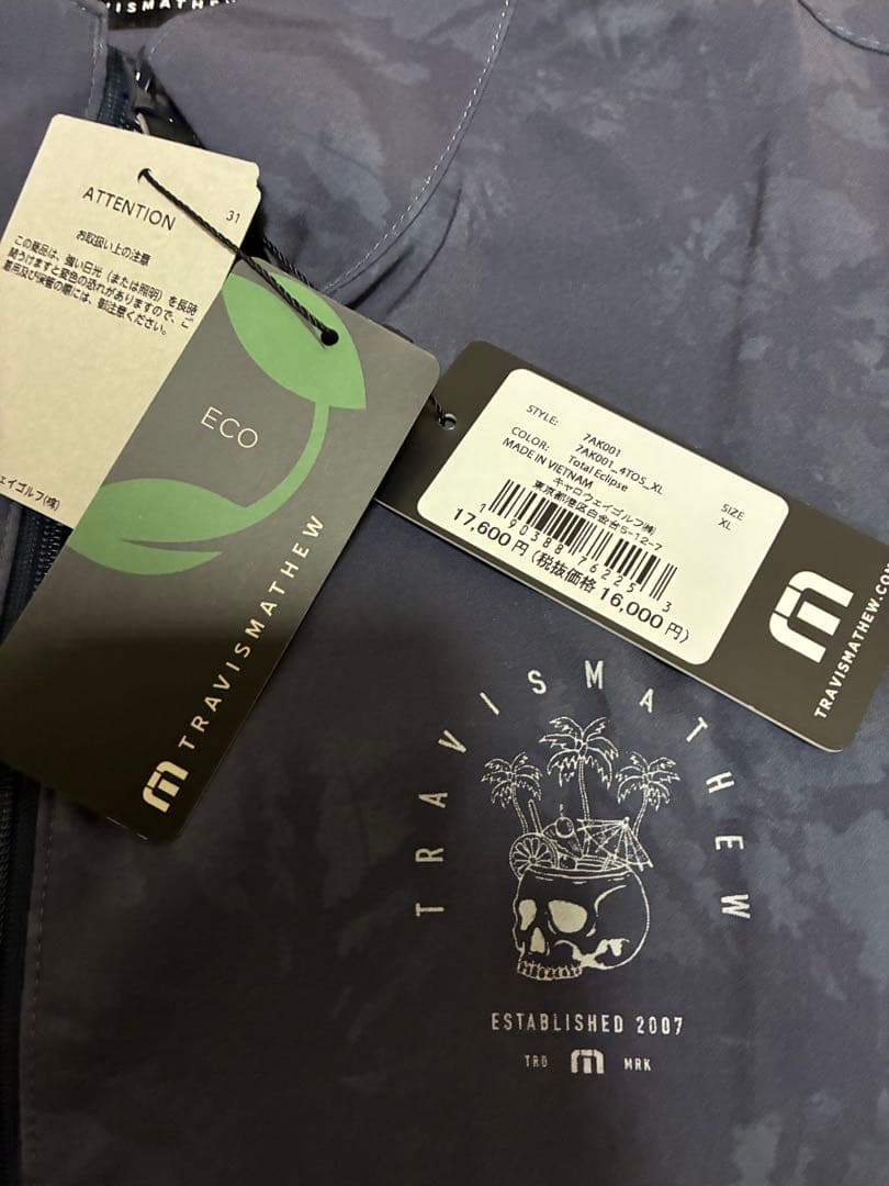 春物【トラヴィスマシュー】ライトジャケット ＸＬサイズ グレー