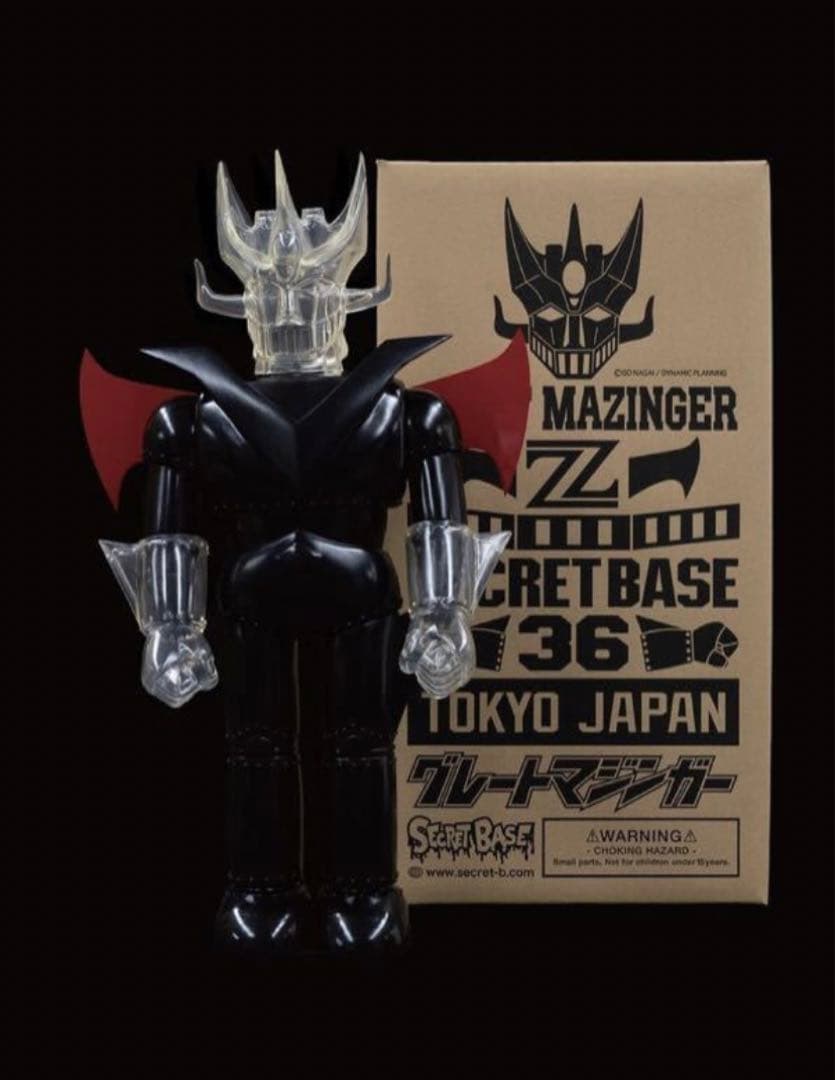 SECRETBASE BLACK Great Mazinger マジンガーz