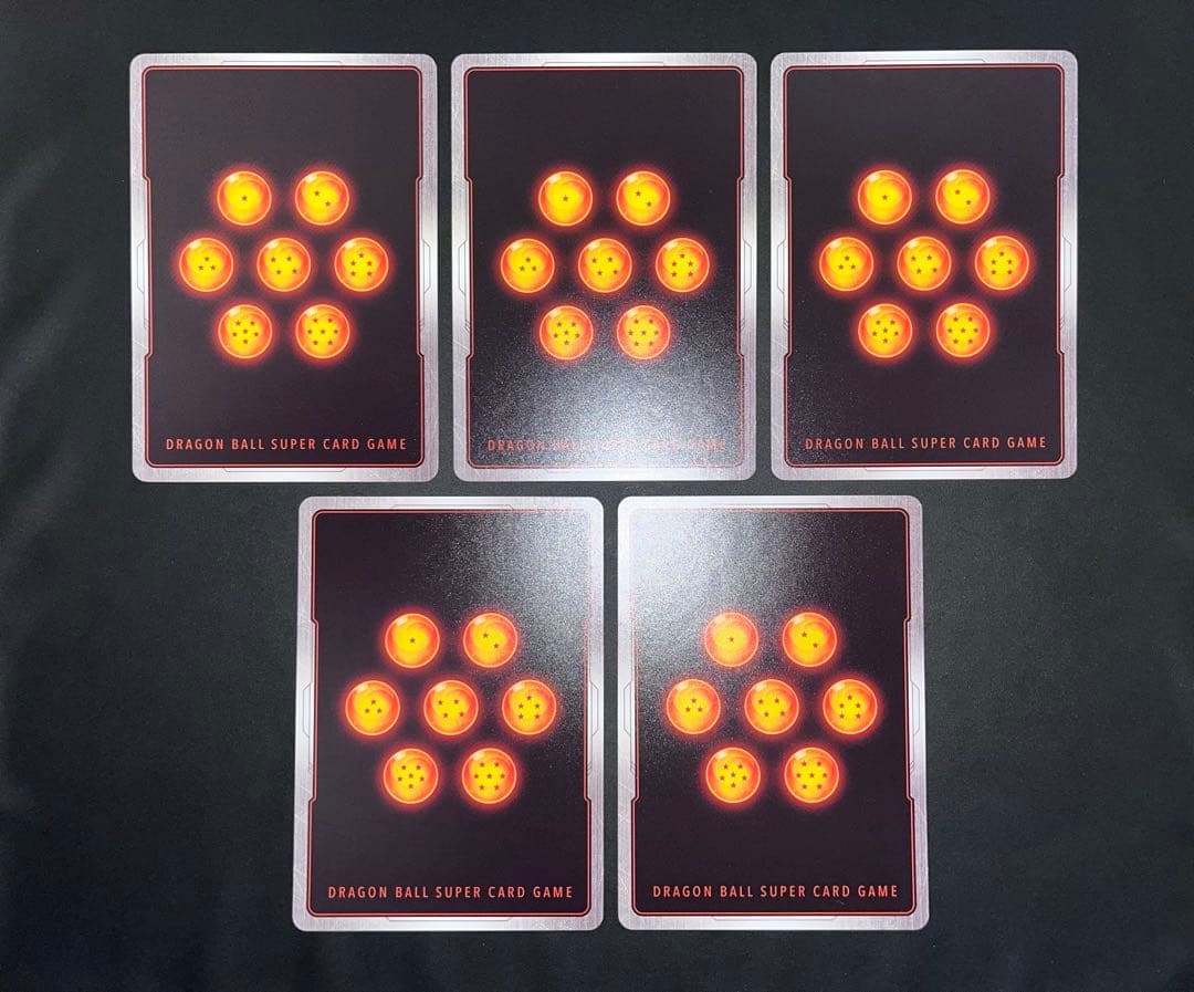 孫悟空 FB05-053 R ★ プロモ