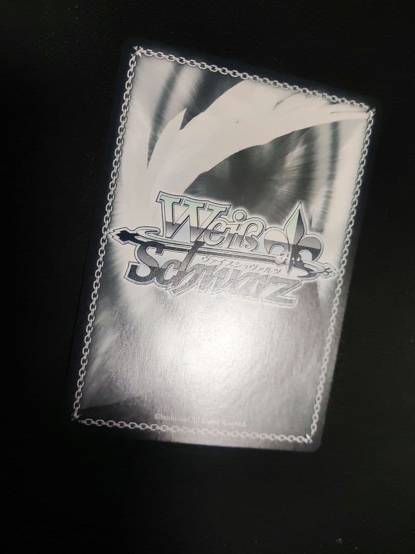 ヴァイス　key 願いの叶う場所　KSC