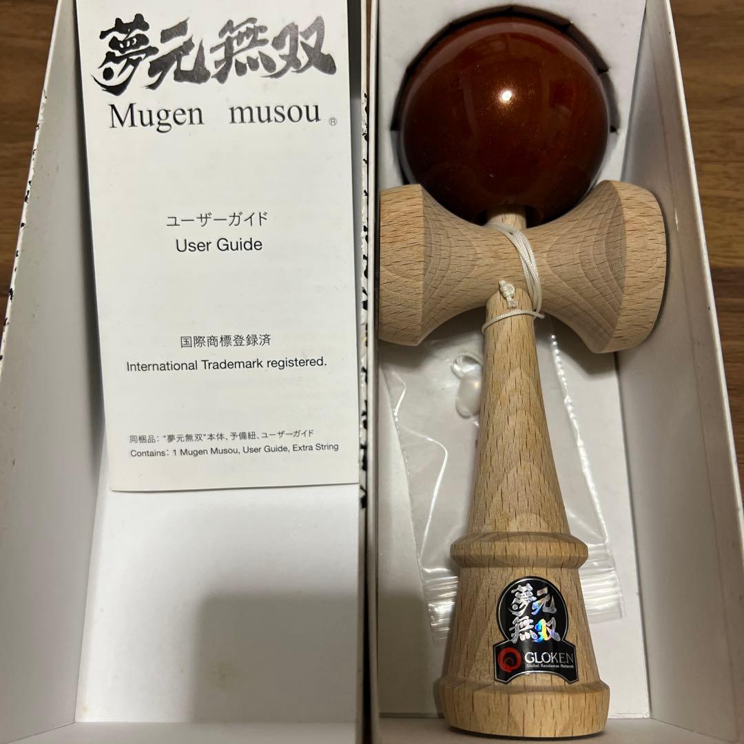 ヨッシー様 リクエスト 4点 まとめ商品