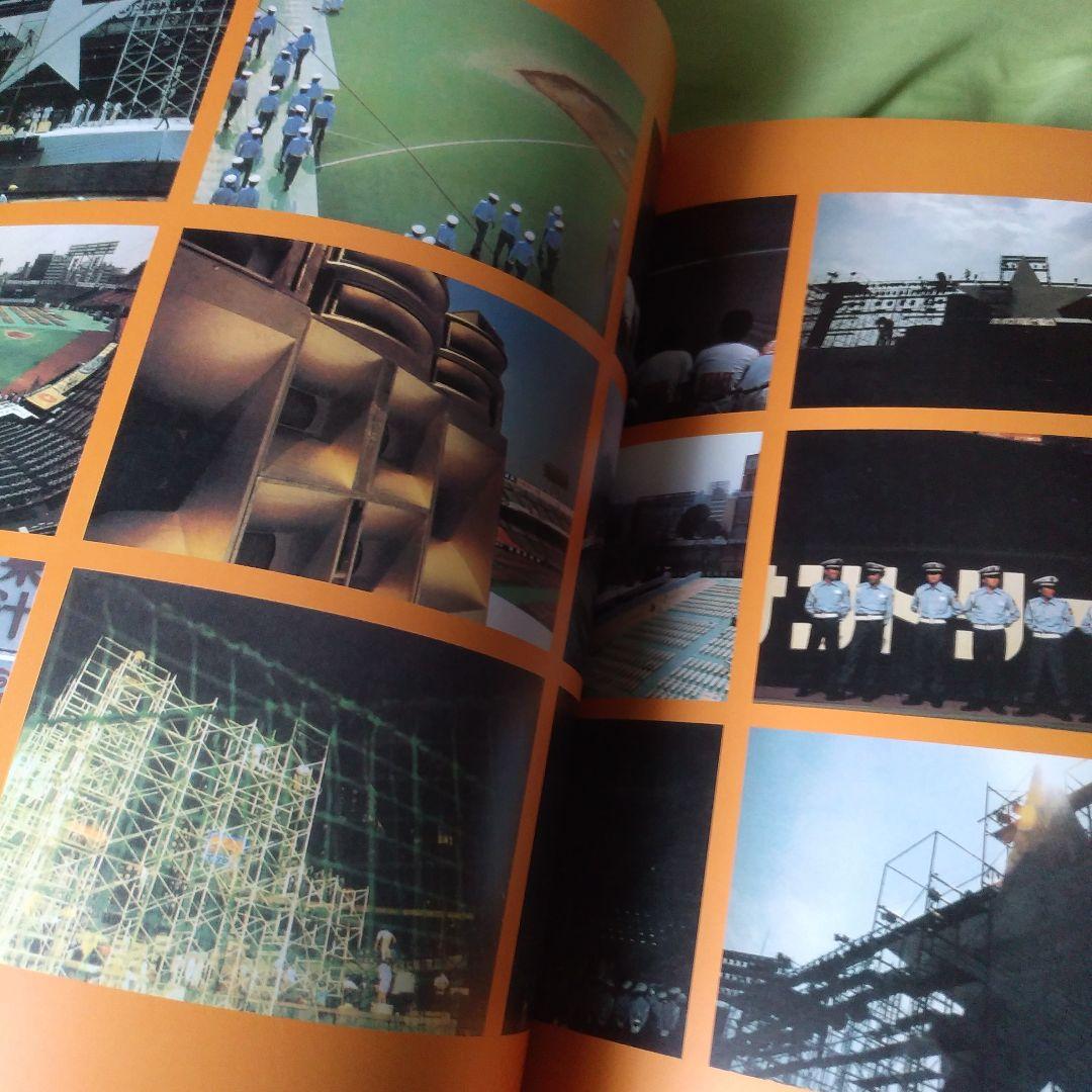 矢沢永吉　2000年復刻版写真集