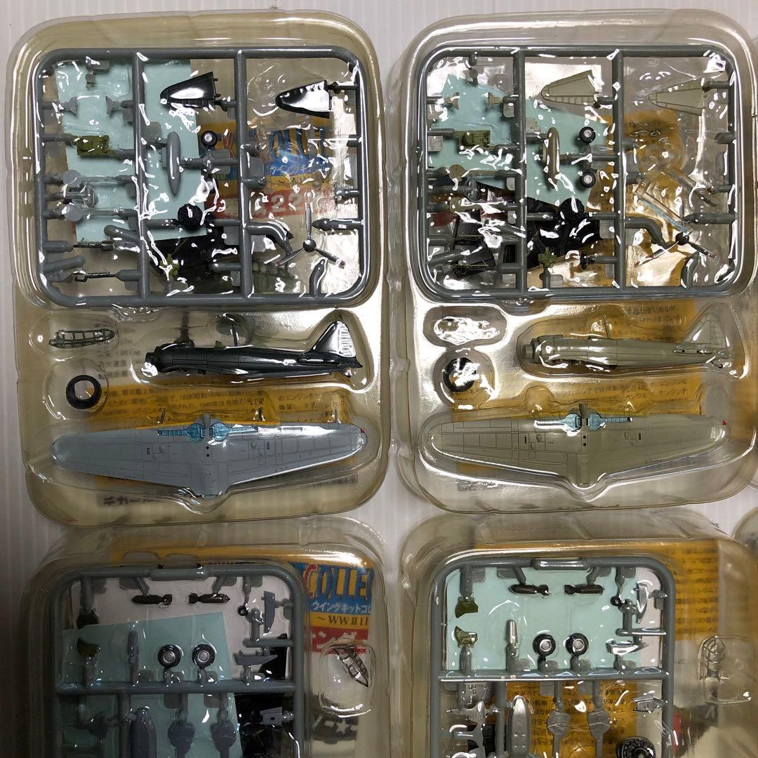 エフトイズ　ウィングキットコレクション11の全9種＆シークレット