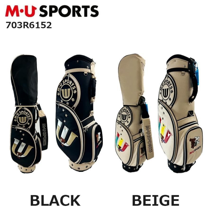 ≪ MU SPORTS ≫ 703R6152　8.5型 BK キャディバック