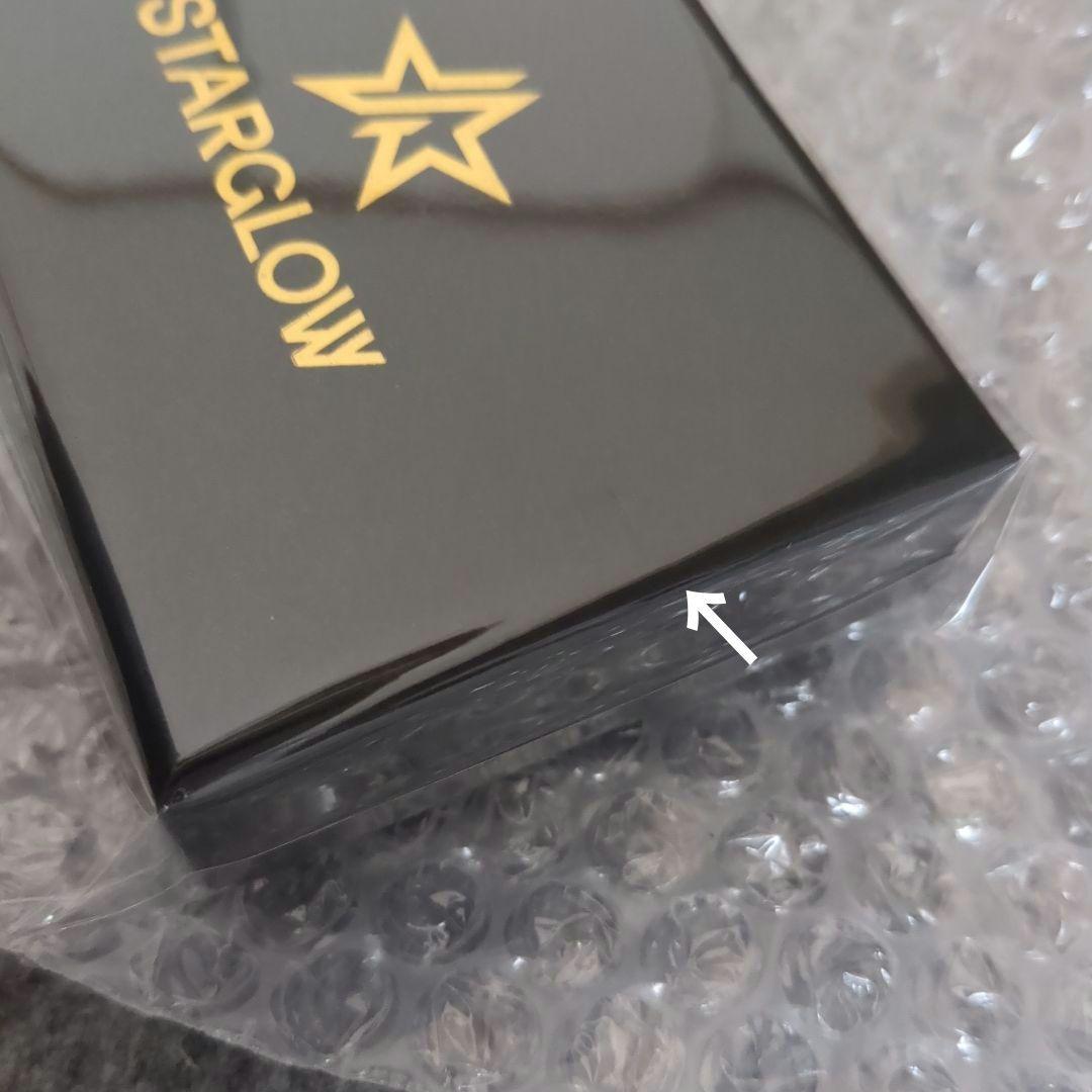 STARGLOW グッズセット