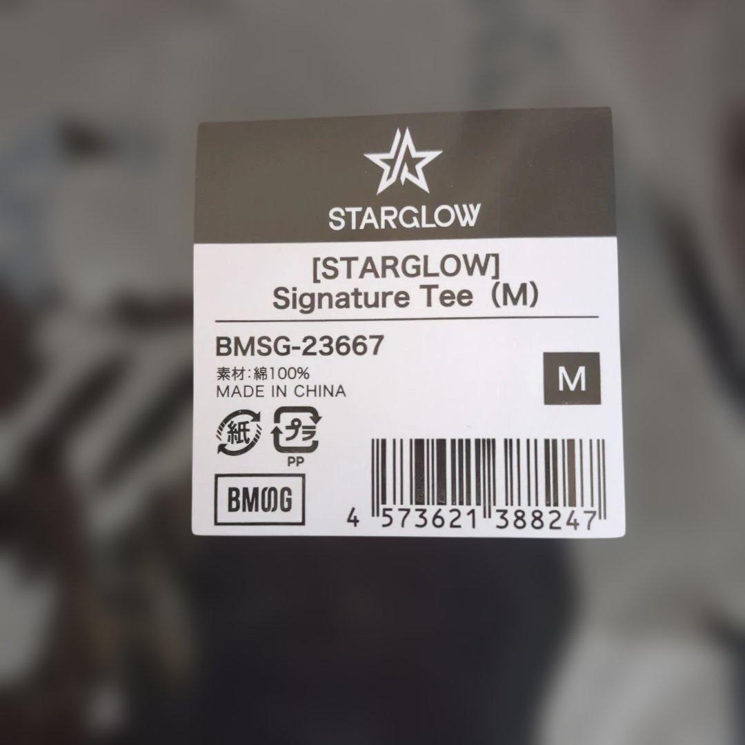 STARGLOW グッズセット