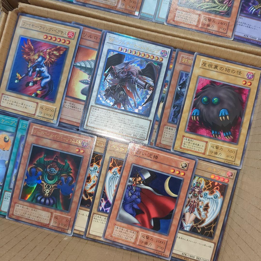 U遊戯王ダンボール6箱分まとめ売り引退品