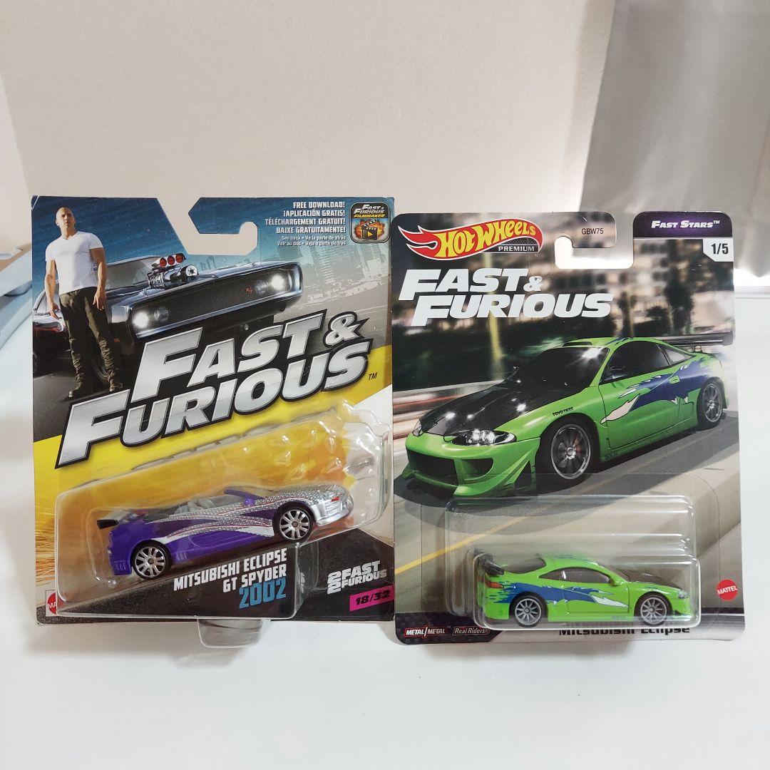 マテル エクリプス セット