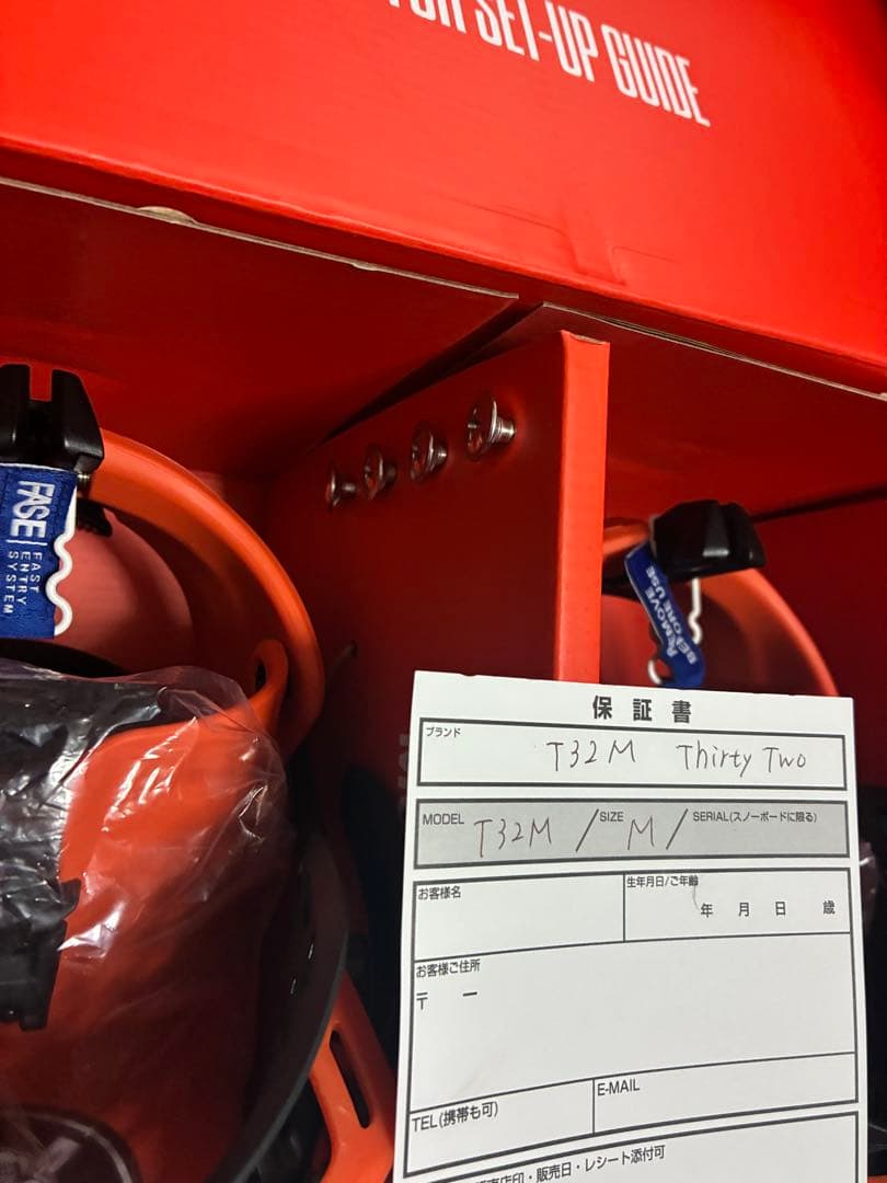 THIRTY TWO T32M FASE サーティーツーフェイズ スノーボード