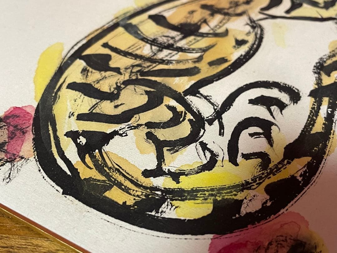 棟方志功『花見寅図』倭絵(肉筆着彩,色紙) 鯉雨印あり ≪模写出品≫ 肉筆保証品