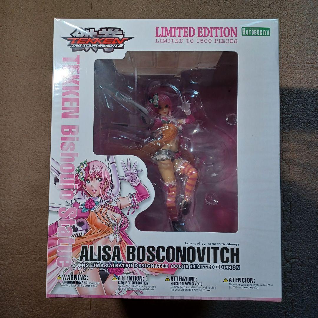 コトブキヤ TEKKEN美少女アリサ・ボスコノビッチ 鉄拳 限定カラー 激レア