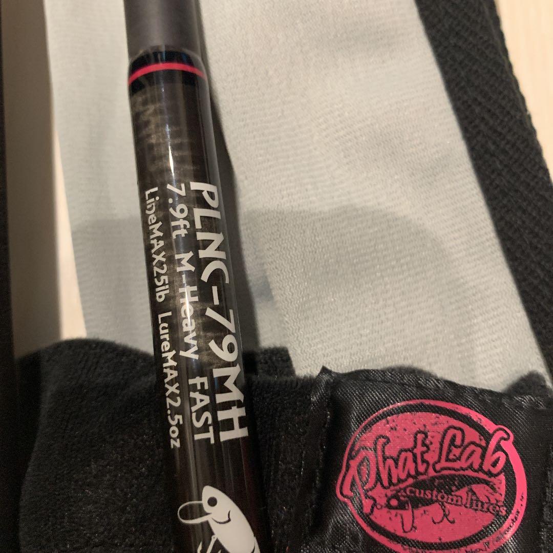 ファットラボ　フィーラー79