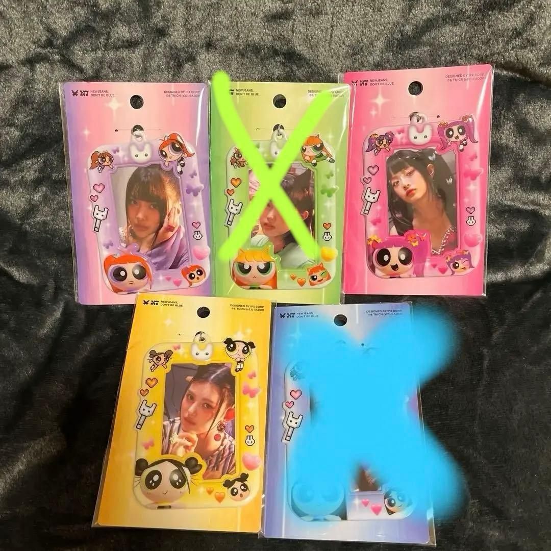 newjeans LINE FRIENDS 公式　バラ売り可