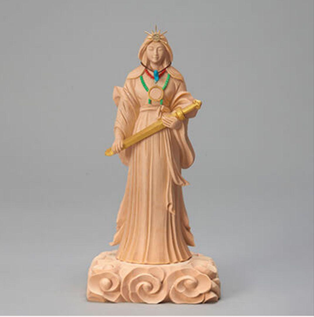 天照大御神プレミアム