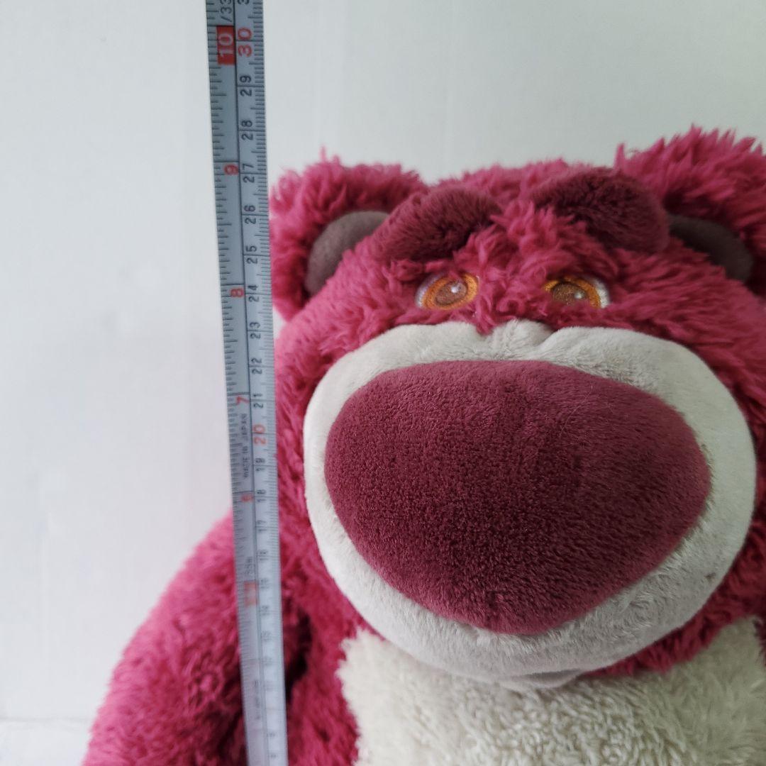 希少 ！！トイストーリー　ロッツォ・ハグベア 　かわいい ぬいぐるみ