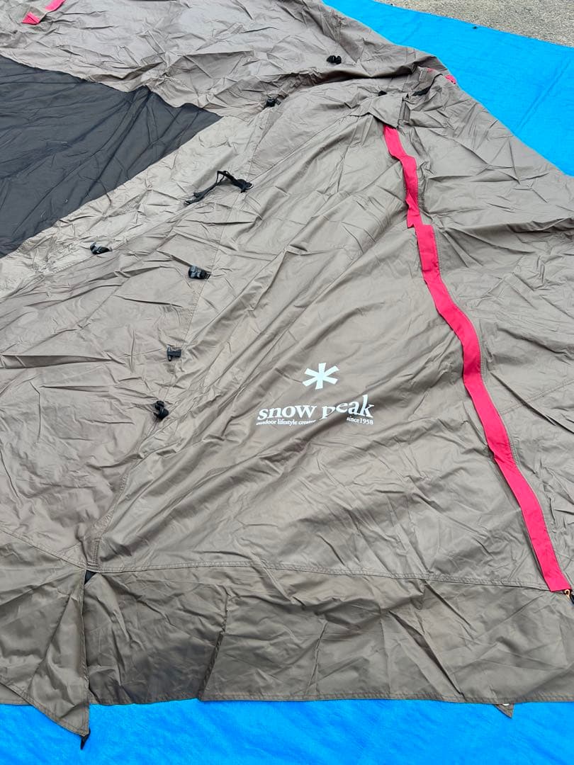 【美品】スノーピーク ランドロック TP-671R フルセット