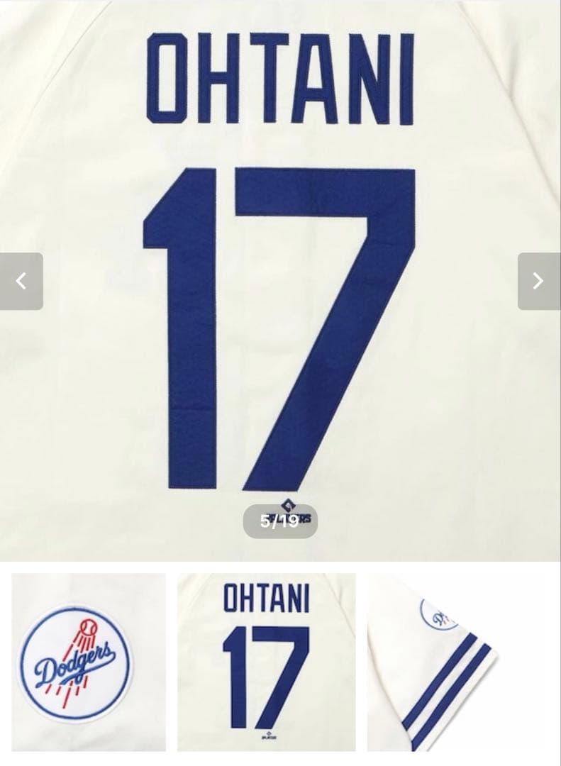 リンキンパーク エミリー着用 大谷翔平 Fanatics ドジャース