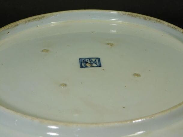 【赤壁賦　染付紋　楕円形輪花皿】