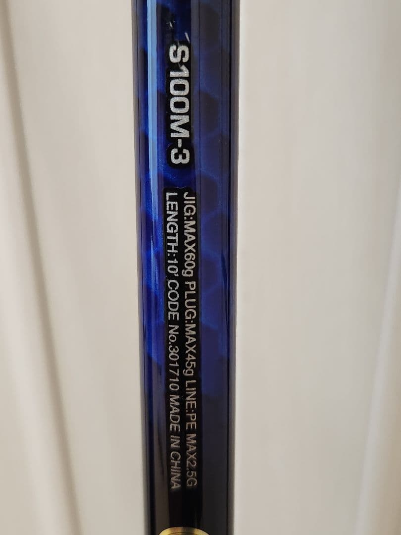 シマノ　21コルトスナイパー BB　 S100M-3