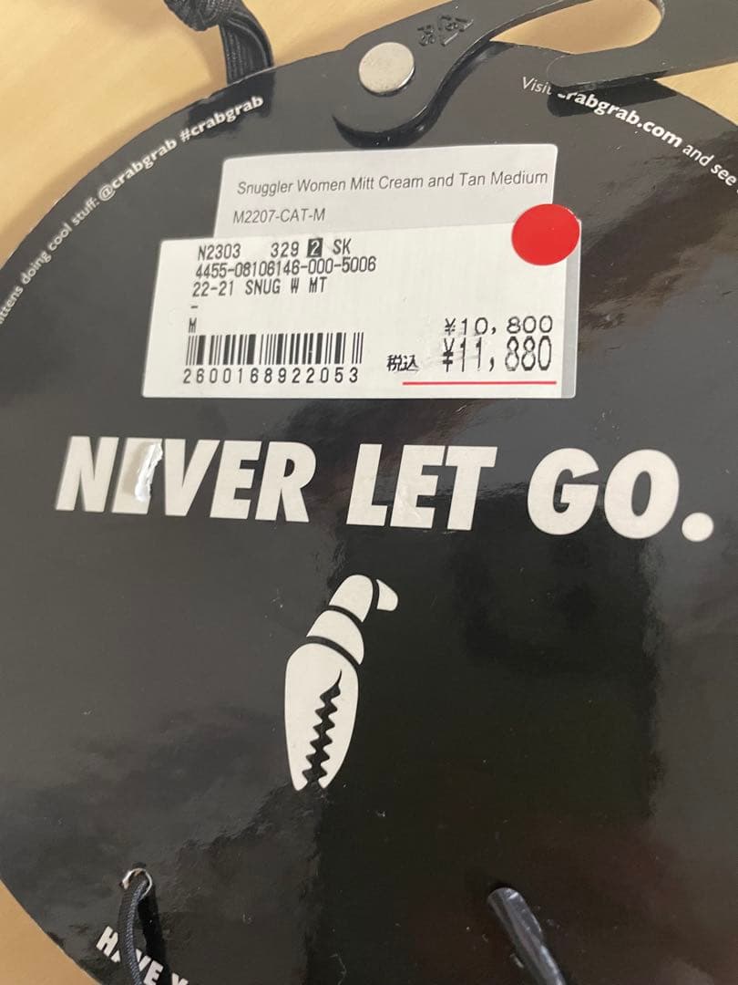 クラブグラブ SNUGGLER MITT スノーボード グローブ