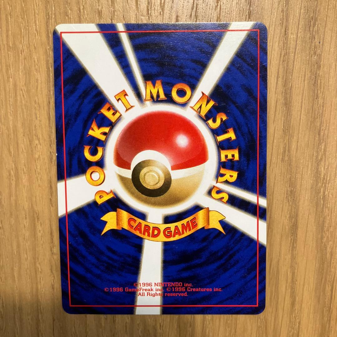 【被りなし】ポケモンカード旧裏　ポケモンのみ　40枚まとめ売り　ピカチュウなど