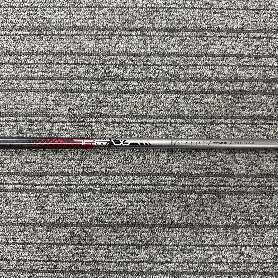 バシレウス トライファス TFW シャフト