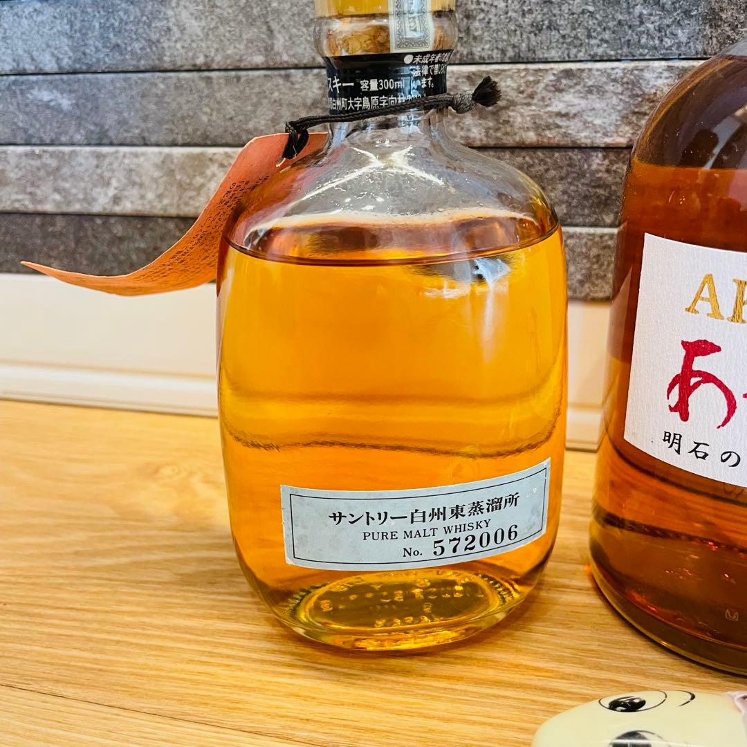 サントリー 白州蒸溜所 シングルモルトウイスキー 赤石ウイスキー セット