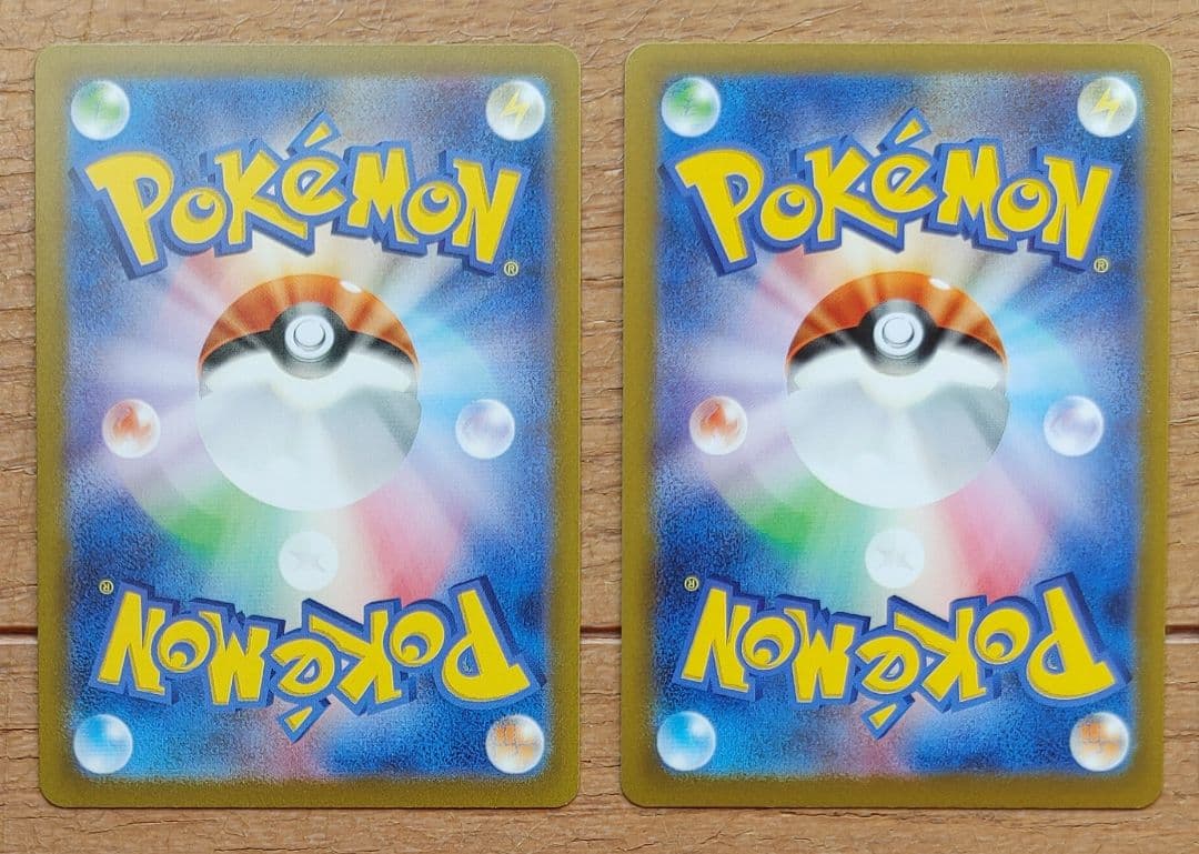 ギラティナVSTAR アルセウスVSTAR UR s12a VSTARユニバース