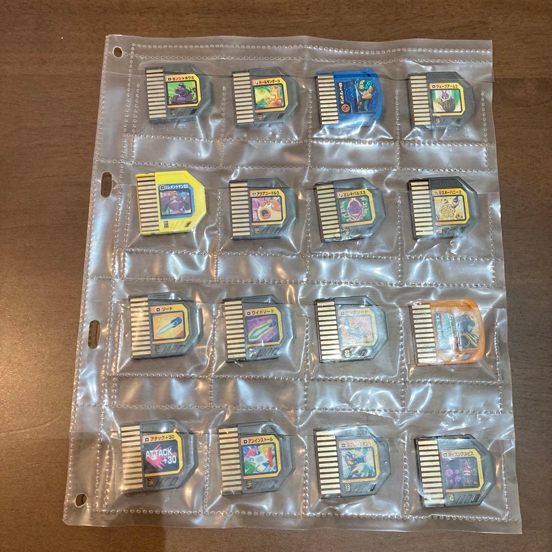 ロックマンエグゼ バトルチップ 67枚 まとめ売り