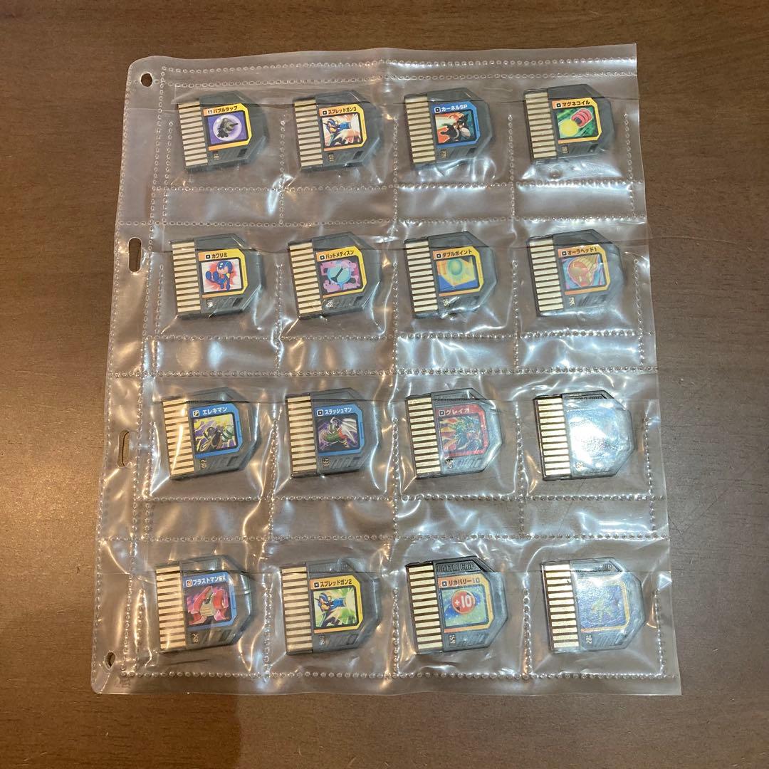 ロックマンエグゼ バトルチップ 67枚 まとめ売り