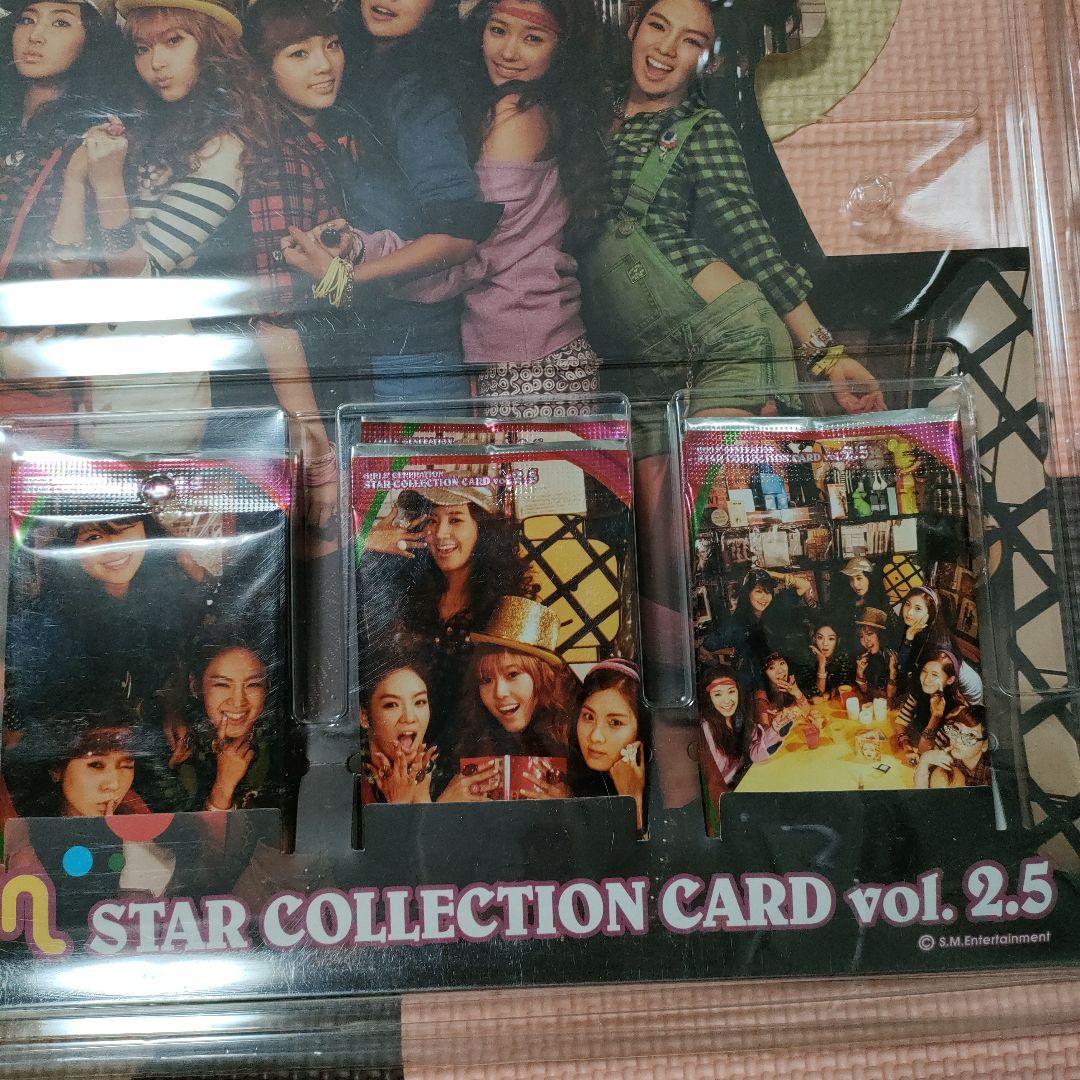 新品未開封 ◆ 少女時代 スターコレクションカード2.5 ブリスター付
