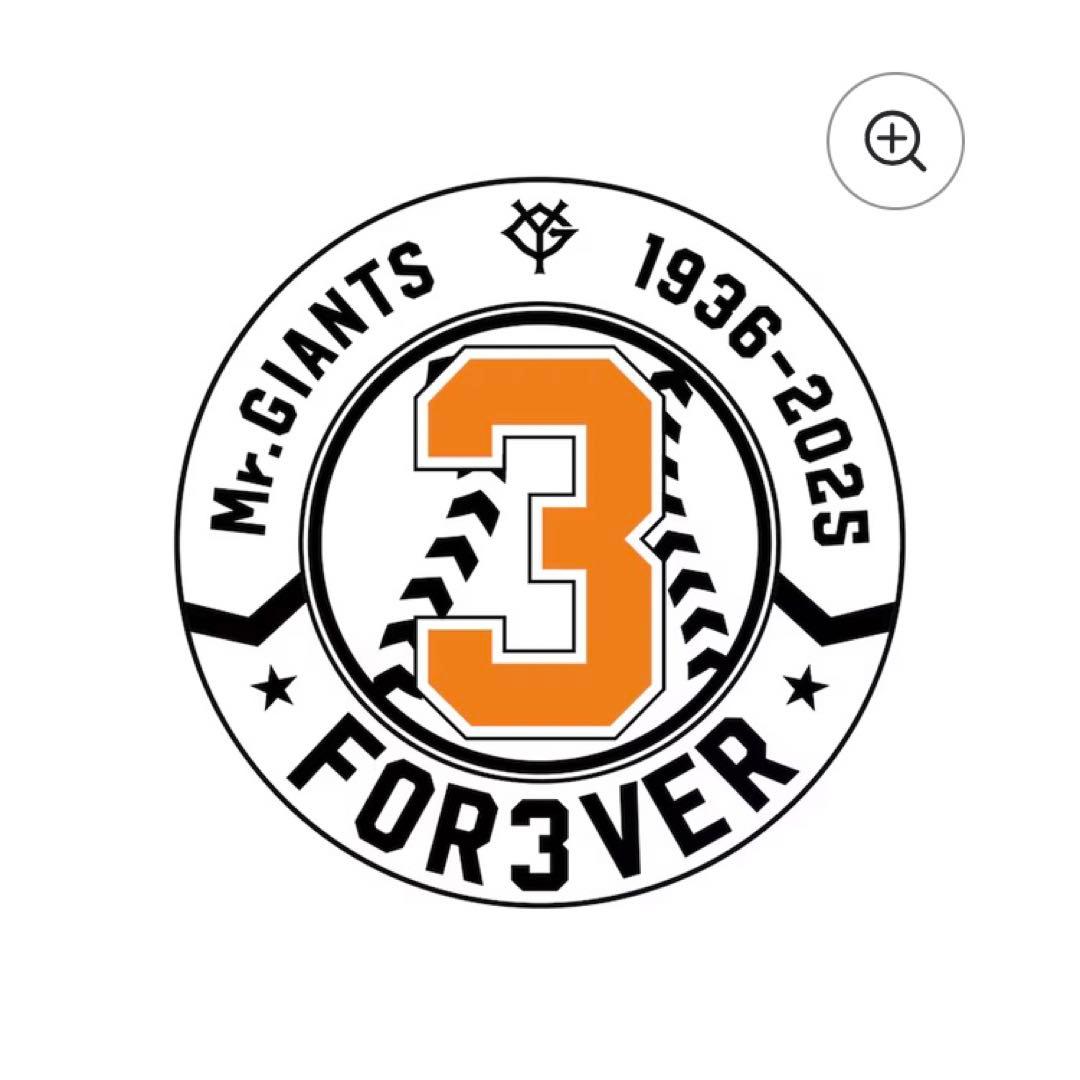 読売ジャイアンツ 巨人 Tシャツ FOR3VER ブラック 長嶋茂雄 Mサイズ