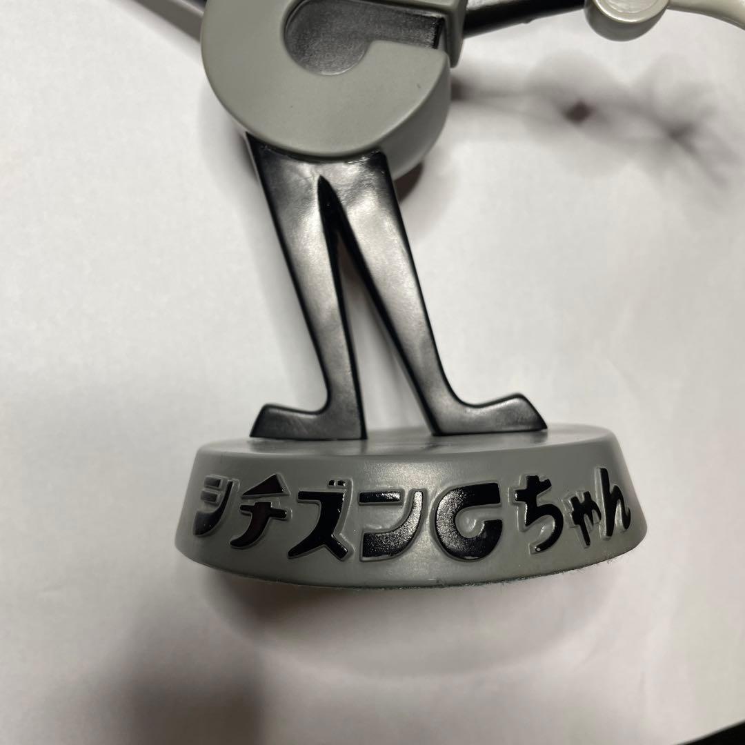 シチズン　Ｃちゃん　ソフビ　カウンター用　限定モノクロ
