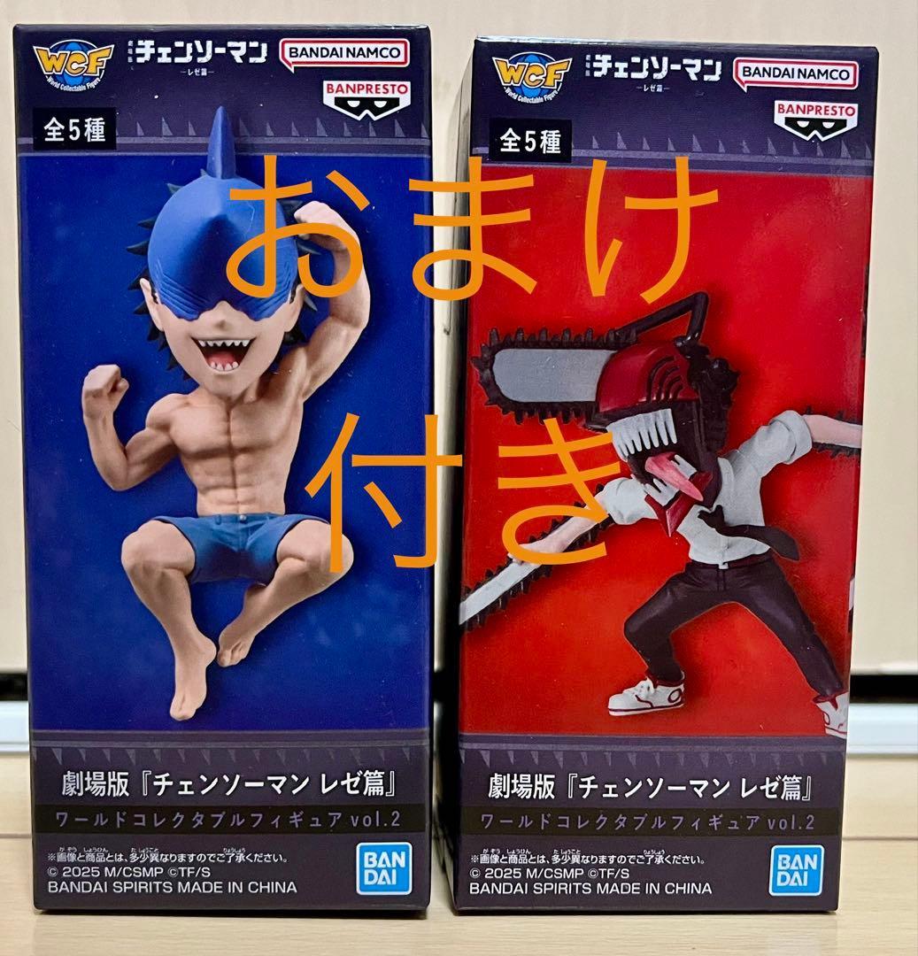 Grandista その他 フィギュアまとめ売り➕おまけ付き